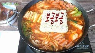 제대로 부대찌개 만들기,부대찌개 황금레시피