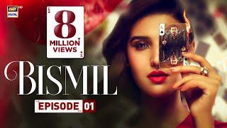 Bismil Episode 1 | Naumaan Ijaz | Hareem Farooq | 21 August 2024 (English Subtitles) | ARY Digital