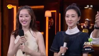 《天天向上》20160716期精彩看点: 蒋梦婕曝《红楼梦》拍摄趣事 Day Day Up Recap【欢迎订阅】