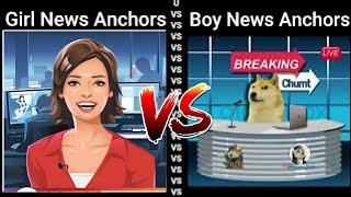 Girls News Anchor VS Boys News Anchor  #tubelight #memes #girlsvsboys #news