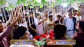 Jashan E Eid E Ghadeer 2024 Live From  Shahpur Syedan Chakwal