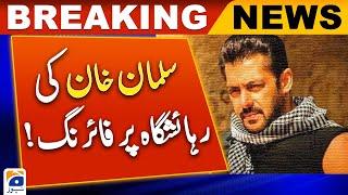 Firing at Bollywood actor Salman Khan's residence!