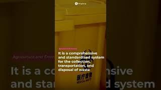 China’s medical waste management is approved by international authorities