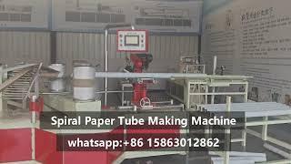 Factory spiral paper tube/core making machine with best price