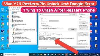 Vivo Y19 Trying To Crash After Restart Phone Problem Solve in Umt Dongle || Vivo Y19 Unlock Umt