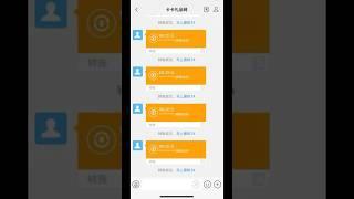 自媒体、短视频玩不明白？试试这个真实套利项目！ #捞偏门 #兼职 #兼职副业 #副业 #搞钱 #赚钱最简单的方法 #赚钱 #快钱 #投资