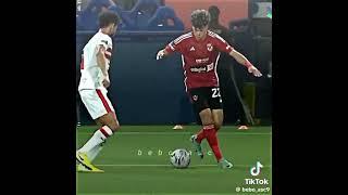 أمام عاشور عم دونجا #الاهلي
