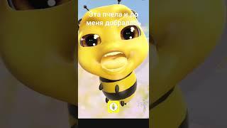 #minecraft #юмор #майнкрафт #nekol72 #shortsvideo #ржака #youtube #новыйгод2023 #беляш #бе