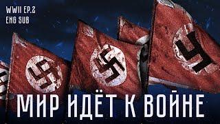 Становление Гитлера | Invasion of Poland | History of WWII (Eng sub)