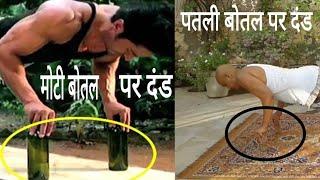 Pushups on glass bottles(secrets & explanation) by Swami Satyendra Ji Maharaj