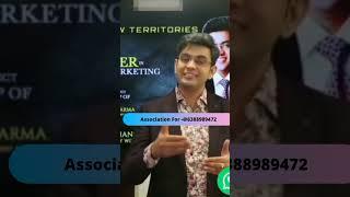 Best Motivational Video by Sonu Sharma|Sonu Sharma||Great Team Sonu Sharma|#Sonusharma #sorts