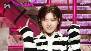 NMIXX (엔믹스) - DASH | Show! MusicCore | MBC240120방송