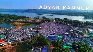 || MASSIVE PROTEST AGAINST NRC CAA NPR || IN ADYAR KANNUR DRONE SHOOTS