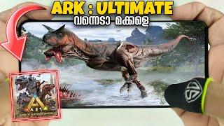 ഇനി ഇവൻ ഭരിക്കും | NEW ARK SURVIVAL GAME IS HERE