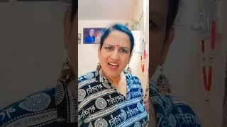 Bol na 🫩#funny #trending #comedy #poonamranjan604 #funnyvideo