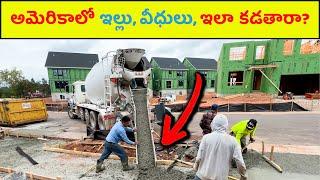USA House & Street Construction Explained  (Inside & Outside Walkthrough)