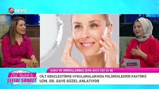 ŞEFFAF SOHBET/ AMELİYATSIZ CİLT GENÇLEŞTİRME TEDAVİLERİ/ DR. GAYE GÜZEL (27 HAZİRAN 2023)