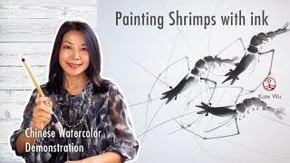 Classic traditional Chinese painting demonstration: Shrimps