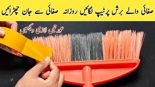 20 Useful Tips To Smartly Save Ur Money & Time | How to Clean & Organize a Kitchen | Kitchen Hacks