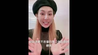 為什麼有些髮型設計師燙髮染髮客戶多呢？