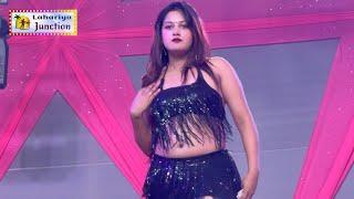 #viralgirlkajal - परदा परदा || Parda Parda #sonpur Shobha Samrat Theatre Dance 2024