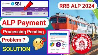 Alp Payment Processing Problem  | alp form fill up 2024 payment problem | Alp payment failed