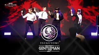 Tsukyomi - Aidoru Matsuri #13 Gentleman Idol