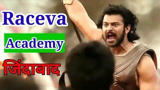 Raceva Academy (Polytechnic) #Bahubali #short