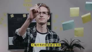 【飆股名師-朱家泓】K線的支撐壓力及強弱的表現