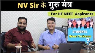 NV SIR Answers Questions From IIT_NEET Aspirants | Akhilesh Dixit