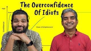 Why Idiots Think They're Smart - Dunning Kruger Effect Explained