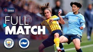 Full Match: Manchester City v Brighton & Hove Albion | Barclays WSL 2024-25