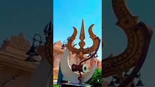 Mahadev status  || Mahakal status  || Bholenath status || Mahadev 4k Status #mahadev