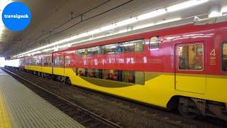 Riding Japan's Double-Decker Commuter Train from Osaka to Kyoto