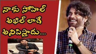 King Nagarjuna Speech @ Mr.Pregnant Trailer Launch Event | Sohel, Roopa | J6TVNEWS||