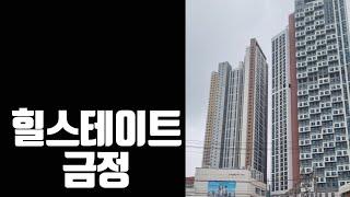 GTX의 넘버원 수혜자, 향후 금액은?