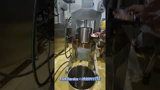 Ép Trà Trên Máy TECH GARDEN, LH: 0935911775 ( Ths Trần Trinh)
