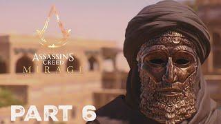 Assassins Creed Mirage - Part 6 - House of Wisdom #2