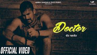 Doctor | Veet Baljit | G Guri | Official Video Song | Latest Punjabi Song 2020 | Latest Sad Song