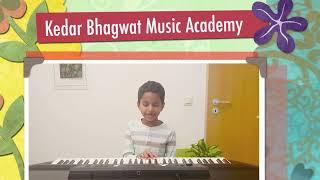 Vande mataram - | Gautam Jambunaboyena | Kedar Bhagwat Music Academy |