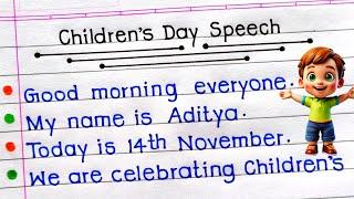 10 Lines Speech On Children's Day In English | Speech On Children's Day | Children's Day Speech |