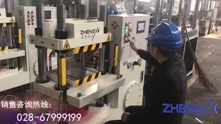 Hydraulic Press Working Video  Hydraulic Press machine Safe operation demonstration