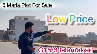 5 Marla Plot For Sale in G15/3 Islamabad #plot #islamabad