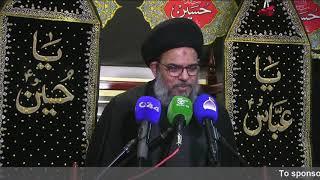 Majlis 8 || Muharram 1442/2020 || Babul Murad Center UK || Ayatullah Sayed Aqeel al-Gharavi