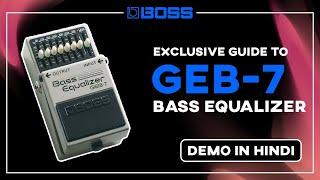 BOSS GEB 7 Pedal Demo