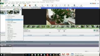 видеомонтаж для новичков Video Pad video Editor
