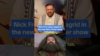 HTTYD star Nick Frost addresses the controversy of joining the Harry Potter HBO series. #httyd