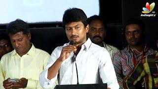 Gethu is a Tamil word : Udhayanidhi Stalin | Hot Tamil Cinema News