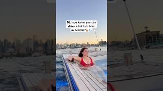 BUCKET LIST EXPERIENCE IN SEATTLE️ #washington #seattle #hottubboat #travel #bucketlist