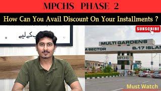 MULTI PROFESSIONAL COOPERATIVE HOUSING SOCIETY || DISCOUNTS ON INSTALLMENTS.